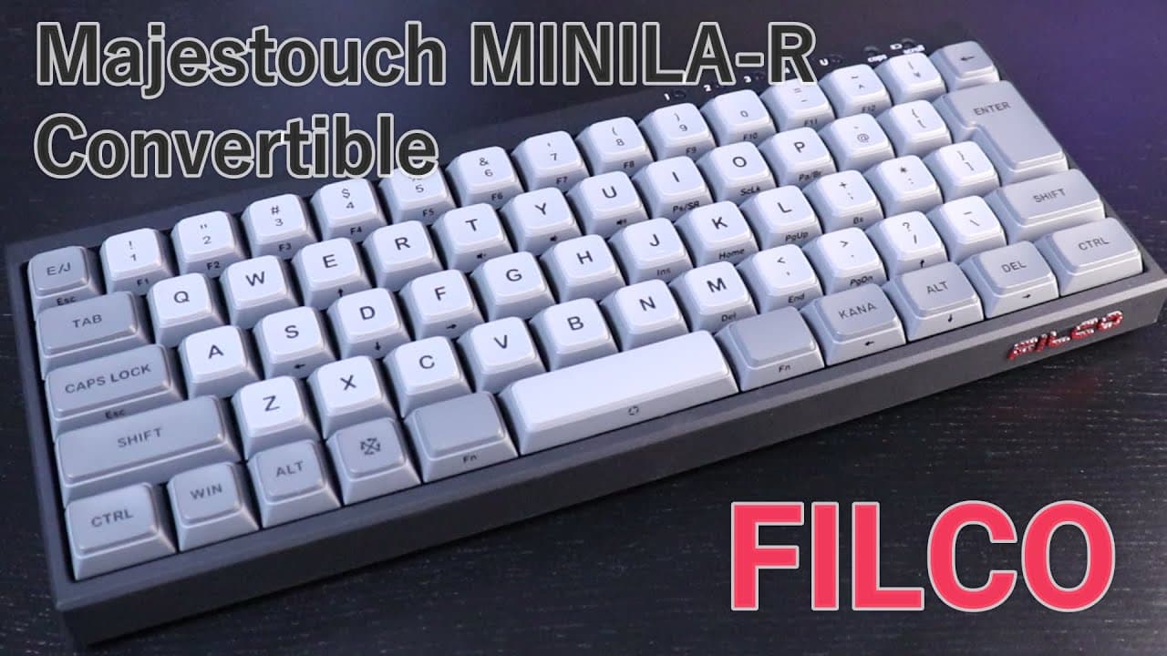 Filco Majestouch Numpad R