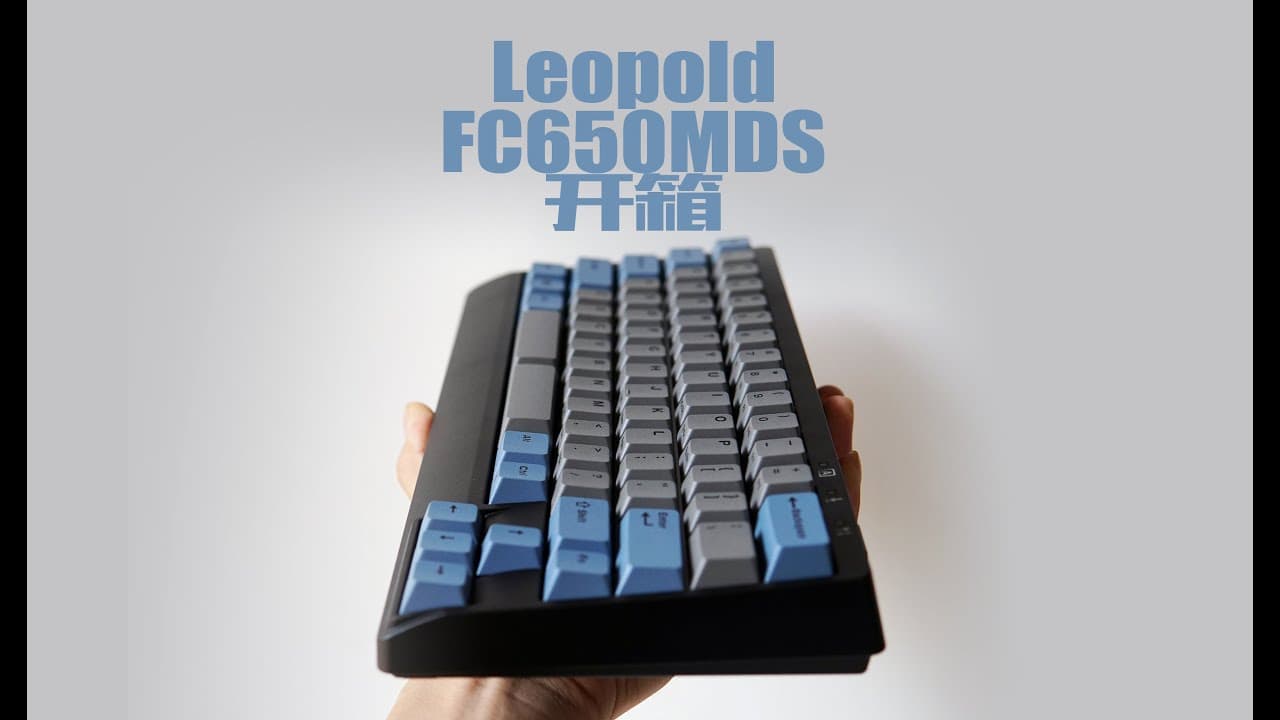 Leopold FC650MDSBT